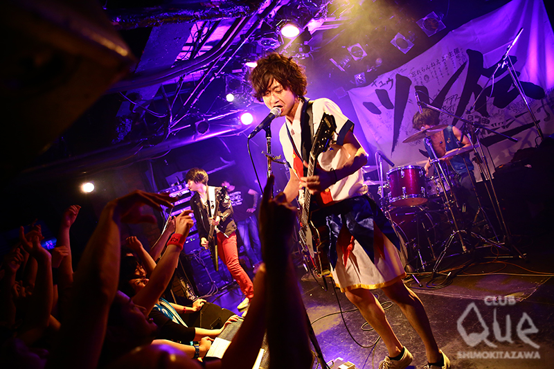 忘れらんねえよ-1