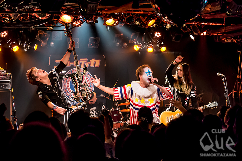 ニューロティカ