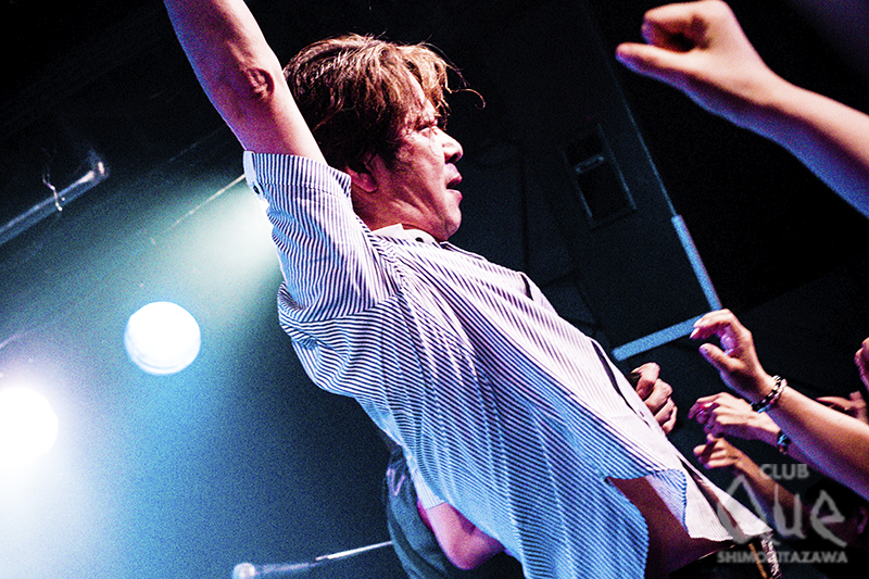 MAGUMI AND THE BREATHLESS