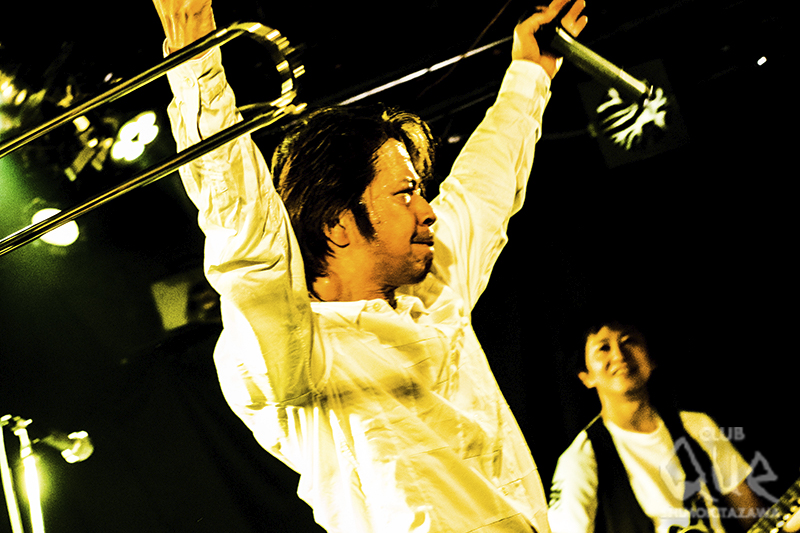 MAGUMI AND THE BREATHLESS