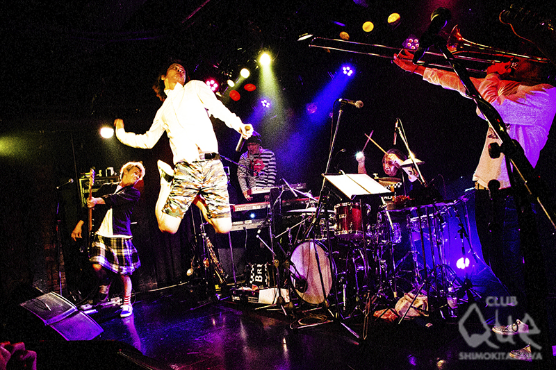 MAGUMI AND THE BREATHLESS