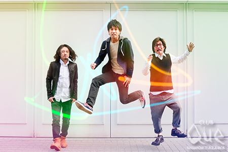 サクラメリーメン