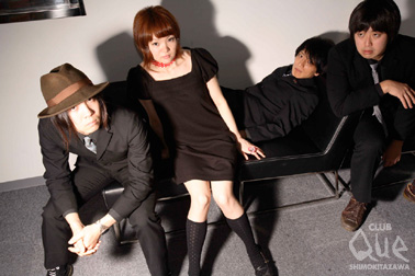 フーバーオーバー