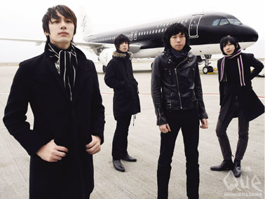 THE BAWDIES