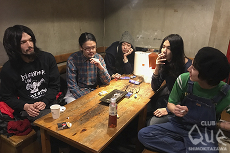 踊ってばかりの国