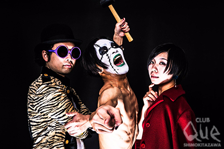 スキッツォイドマン