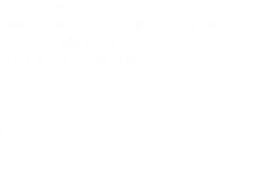 □10/5(thu)□
"Anniversary of 19th CLUB Que Shimokitazawa ［十究極！MIRAI-SEINEN 感謝祭！！]"
THE PRIVATES -oneman-
O.18:30/S.19:00
A.\3000/D.\3300
P[209-242] 8/5～
L[71267] 8/5～
e+ 8/5～
Que 7/21～
