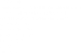 □9/20(fri)□
"Anniversary of 19th CLUB Que Shimokitazawa
［十究極！MIRAI-SEINEN 感謝祭！！］"
OO TELESA／フリサト／Plus One Band!!!
O.18:30/S.19:00
A.\2500/D.\2800
P[209-244] 8/6
L[71266] 8/6～
e+ 8/6～
Que 8/6～