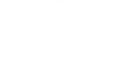 "Anniversary of 19th CLUB Que Shimokitazawa
［十究極！MIRAI-SEINEN 感謝祭！！］intoAtrap! -reappear-"
バンディッツ3（近藤智洋、高橋浩司、hisayo）／Hasta La Vista Babies／tae
MARSEESIDE DERBY
DJ＞西寺郷太(NONA REEVES)／YANA(ZEPPET STORE・nacano・GHEEE・vez)
O.18:30/S.19:00
A.\2500/D.\2800
P[207-907] 8/1～
L[79239] 7/26～
e+ 8/1～
Que 7/26～
